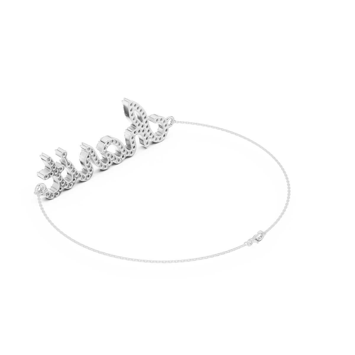 Men’s Custom Diamond Name Bracelet in Gold